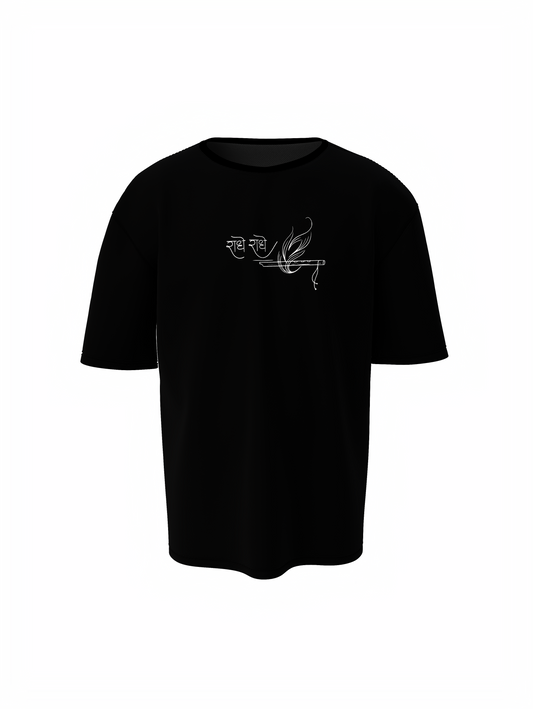 Kanha Spiritual Unisex Oversized T-Shirt – Divine Streetwear