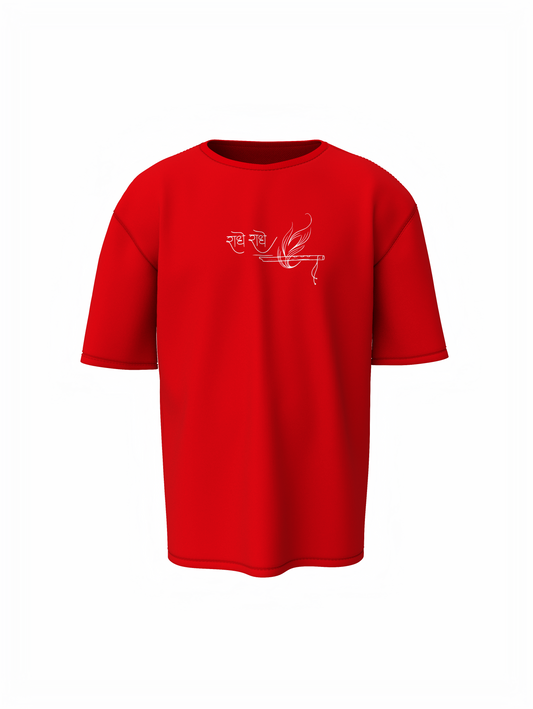Kanha Spiritual Red Unisex Oversized T-Shirt Bold & Peaceful