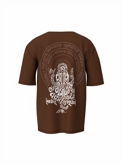 Shree Ganesha Namah Spiritual Brown Unisex Oversized T-Shirt