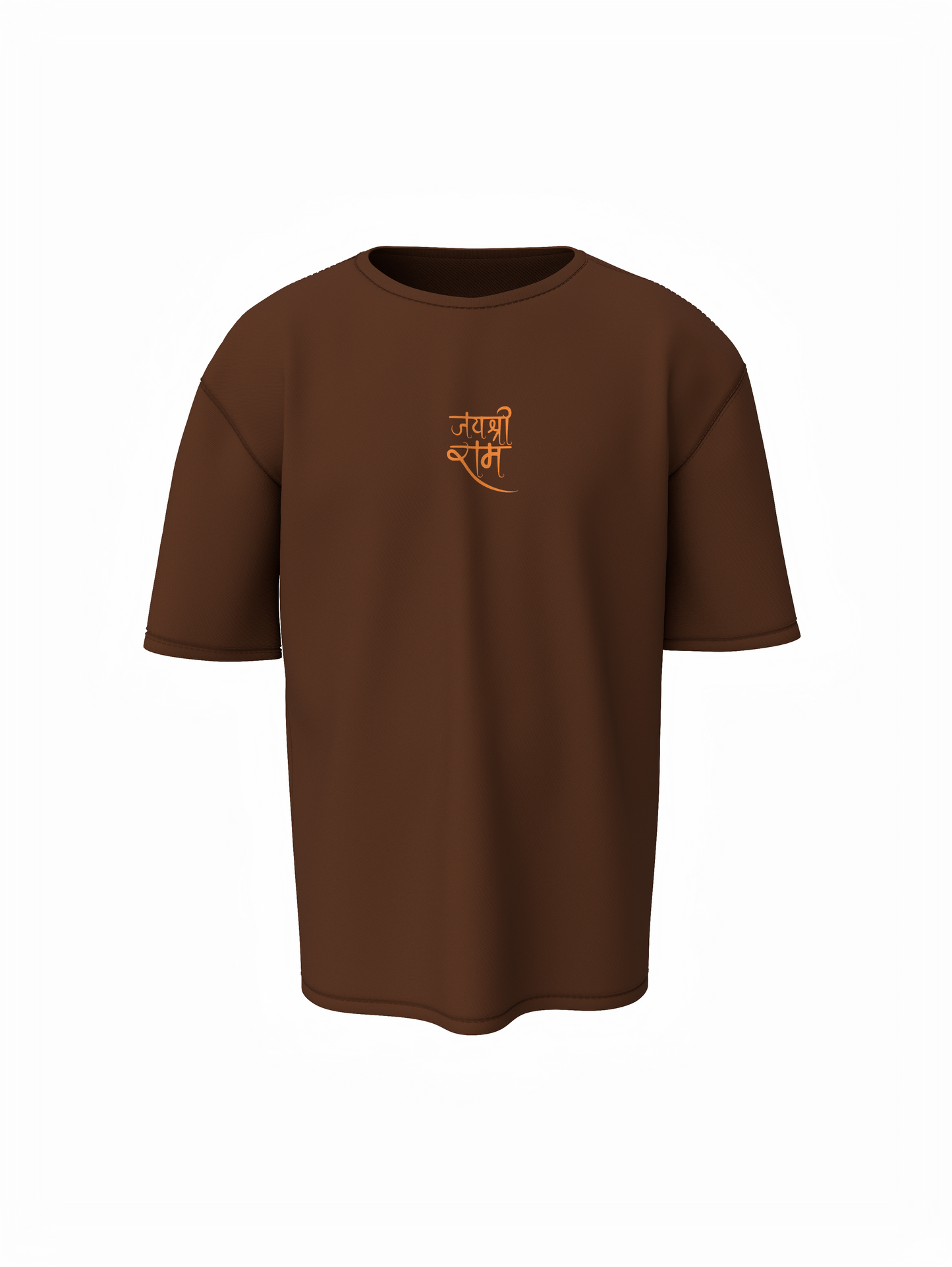 Shree Ram Spiritual Brown Unisex Oversized T-Shirt