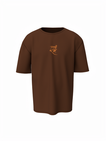 Shree Ram Spiritual Brown Unisex Oversized T-Shirt