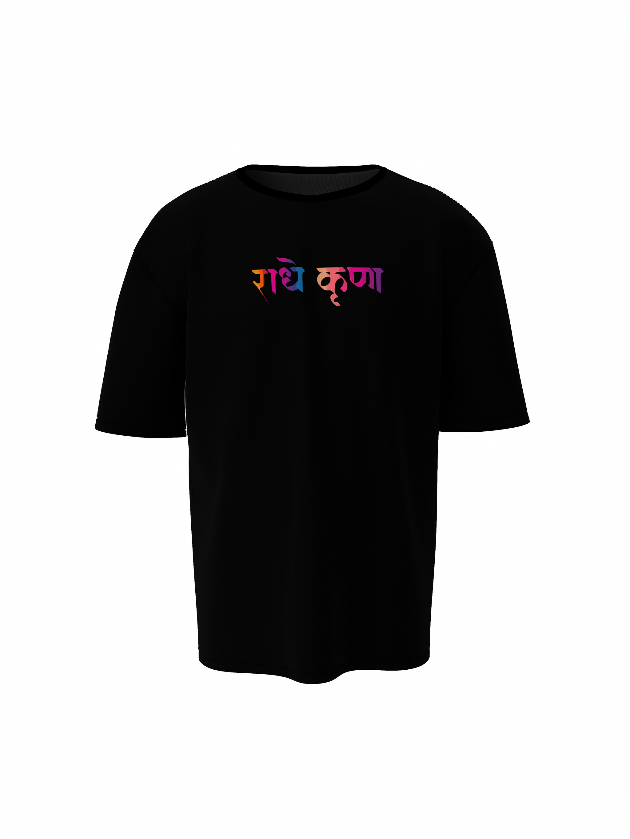 Radhe Krishna Spiritual Black Unisex Oversized T-Shirt