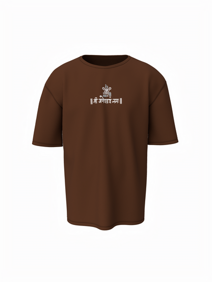 Shree Ganesha Namah Spiritual Brown Unisex Oversized T-Shirt