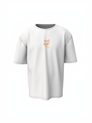 Shree Ram Spiritual White Unisex Oversized T-Shirt