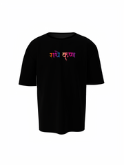 Radhe Krishna Spiritual Black Unisex Oversized T-Shirt