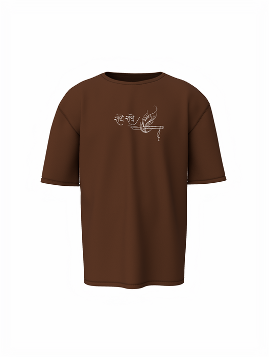 Kanha Spiritual Brown Unisex Oversized T-Shirt