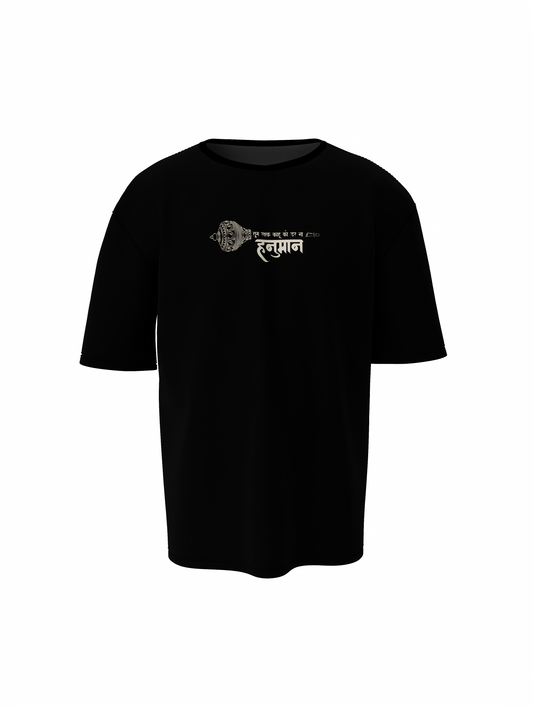 Rakshak Hanuman Spiritual Black Oversized Unisex T-Shirt