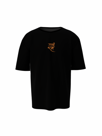 Shree Ram Spiritual Black Unisex Oversized T-Shirt