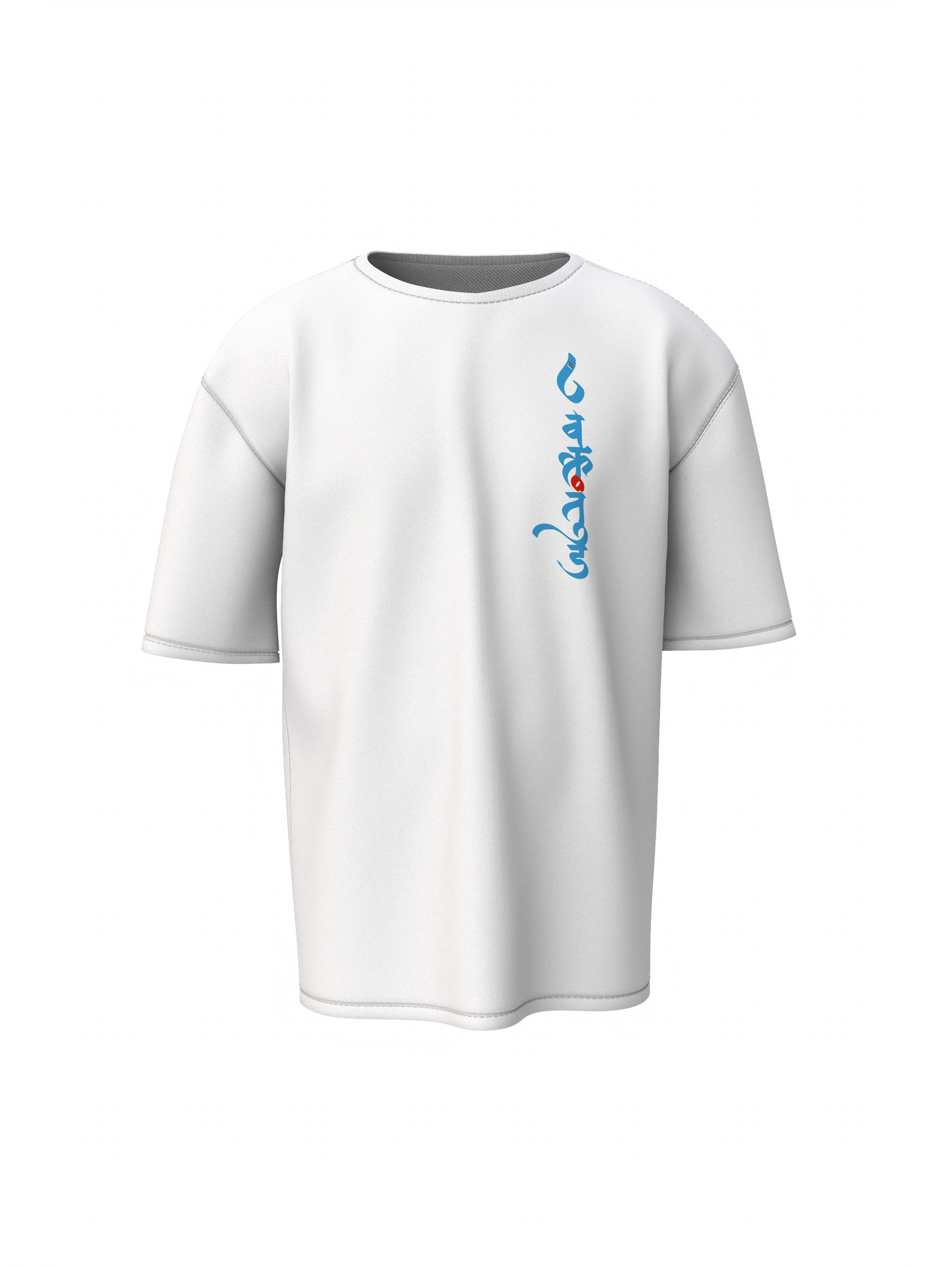 Vakratund Spiritual White Unisex Oversized T-Shirt Calm Style