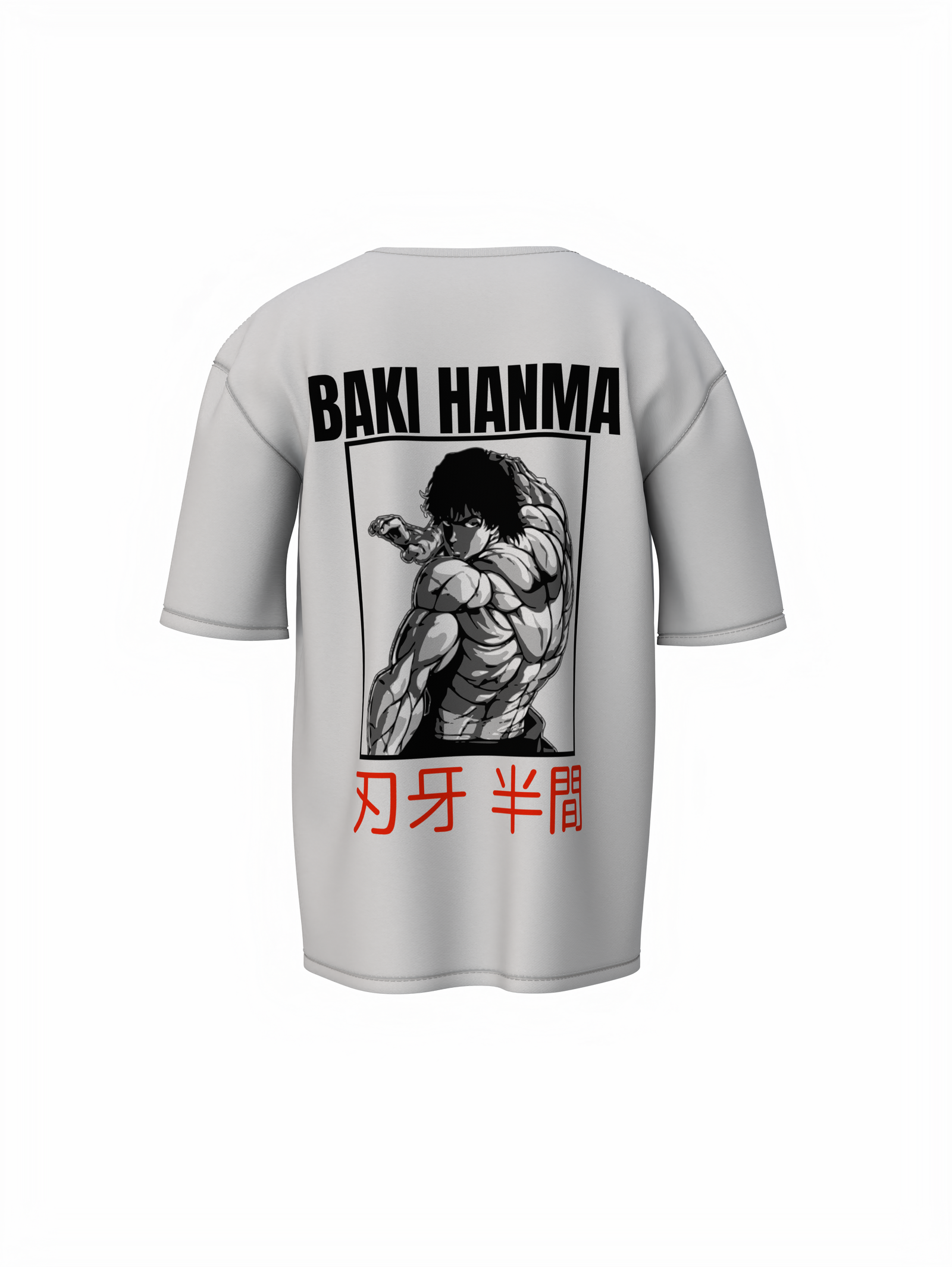 Son of Ogre Oversized T-Shirt