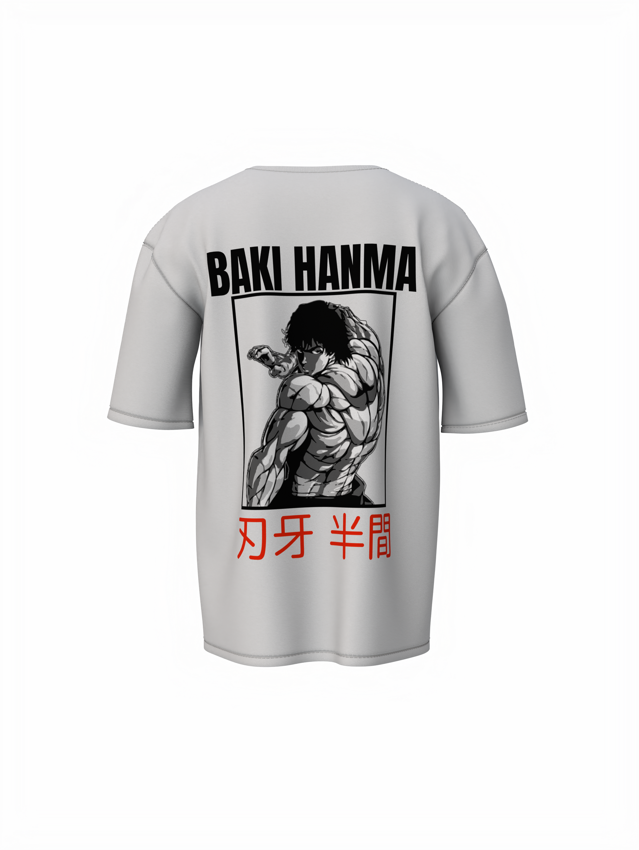 Son of Ogre Oversized T-Shirt