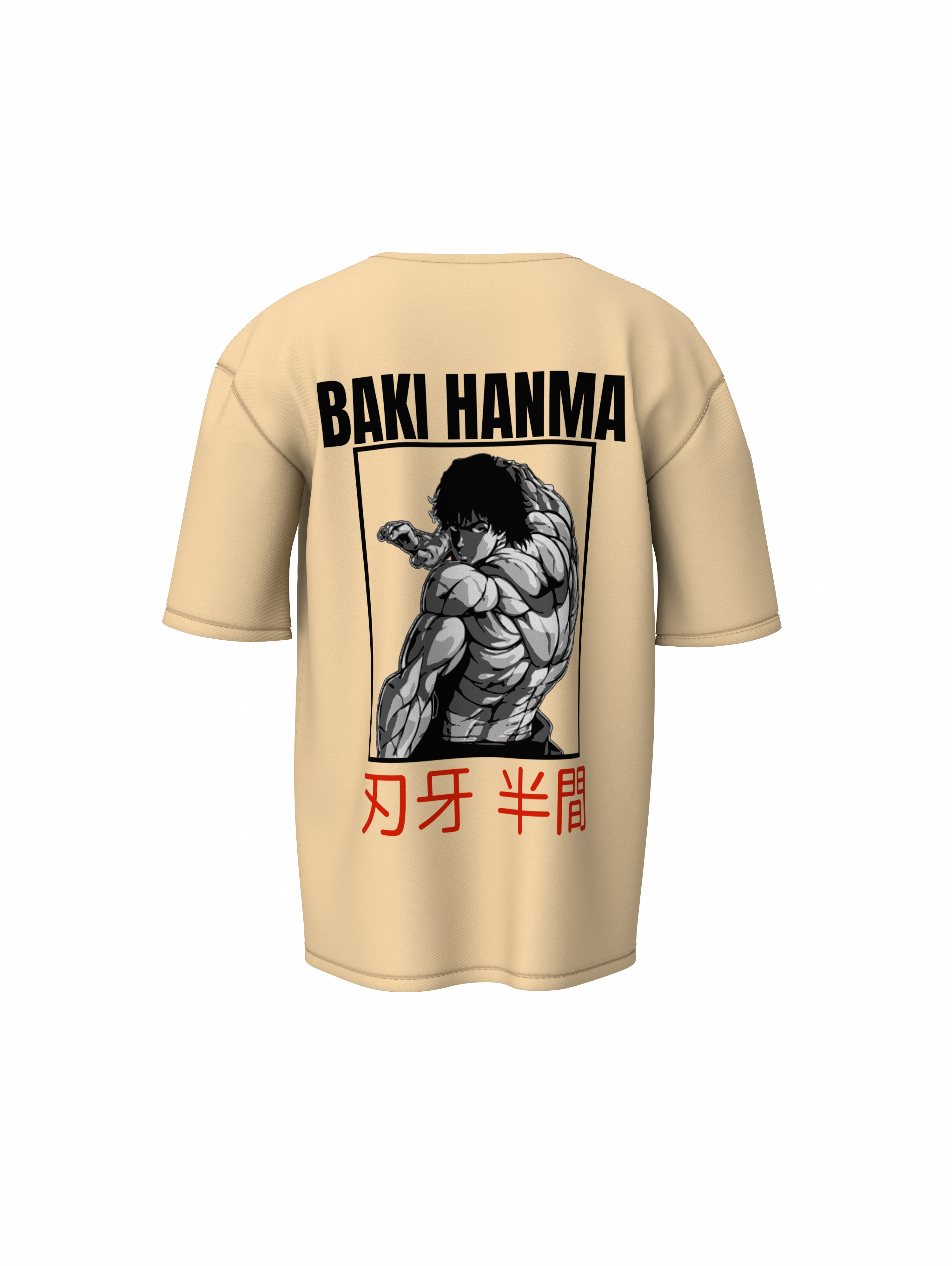 Son of Ogre Oversized T-Shirt