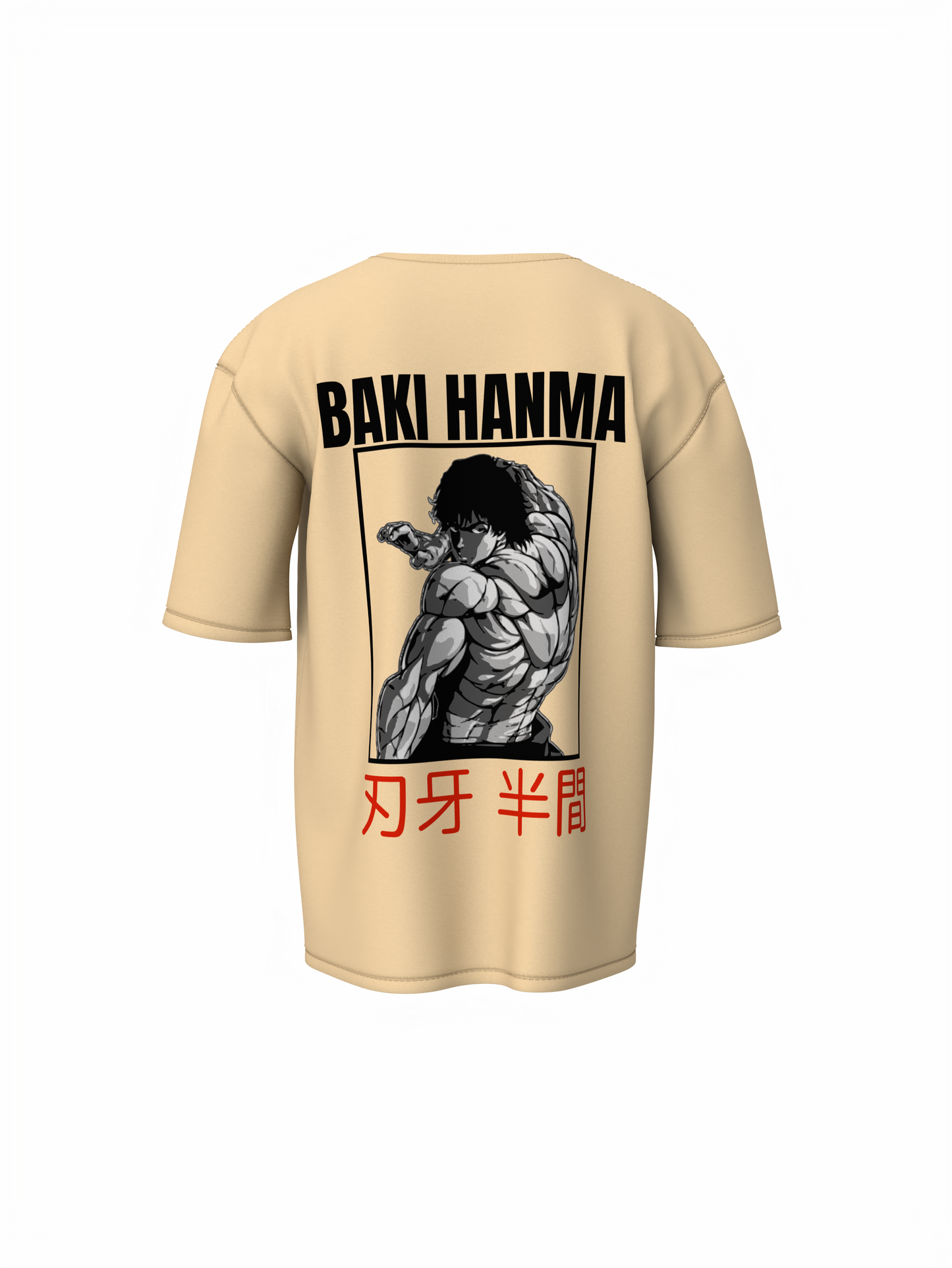 Son of Ogre Oversized T-Shirt