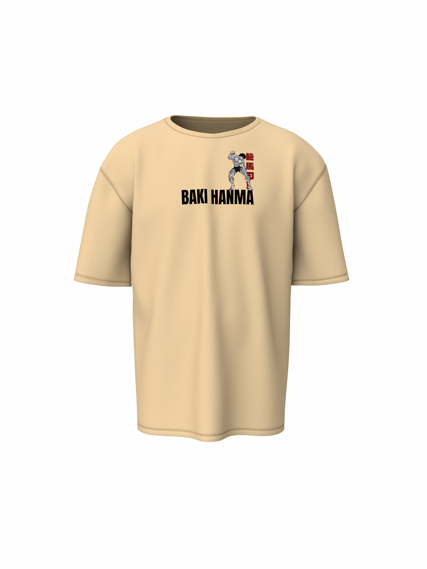 Son of Ogre Oversized T-Shirt