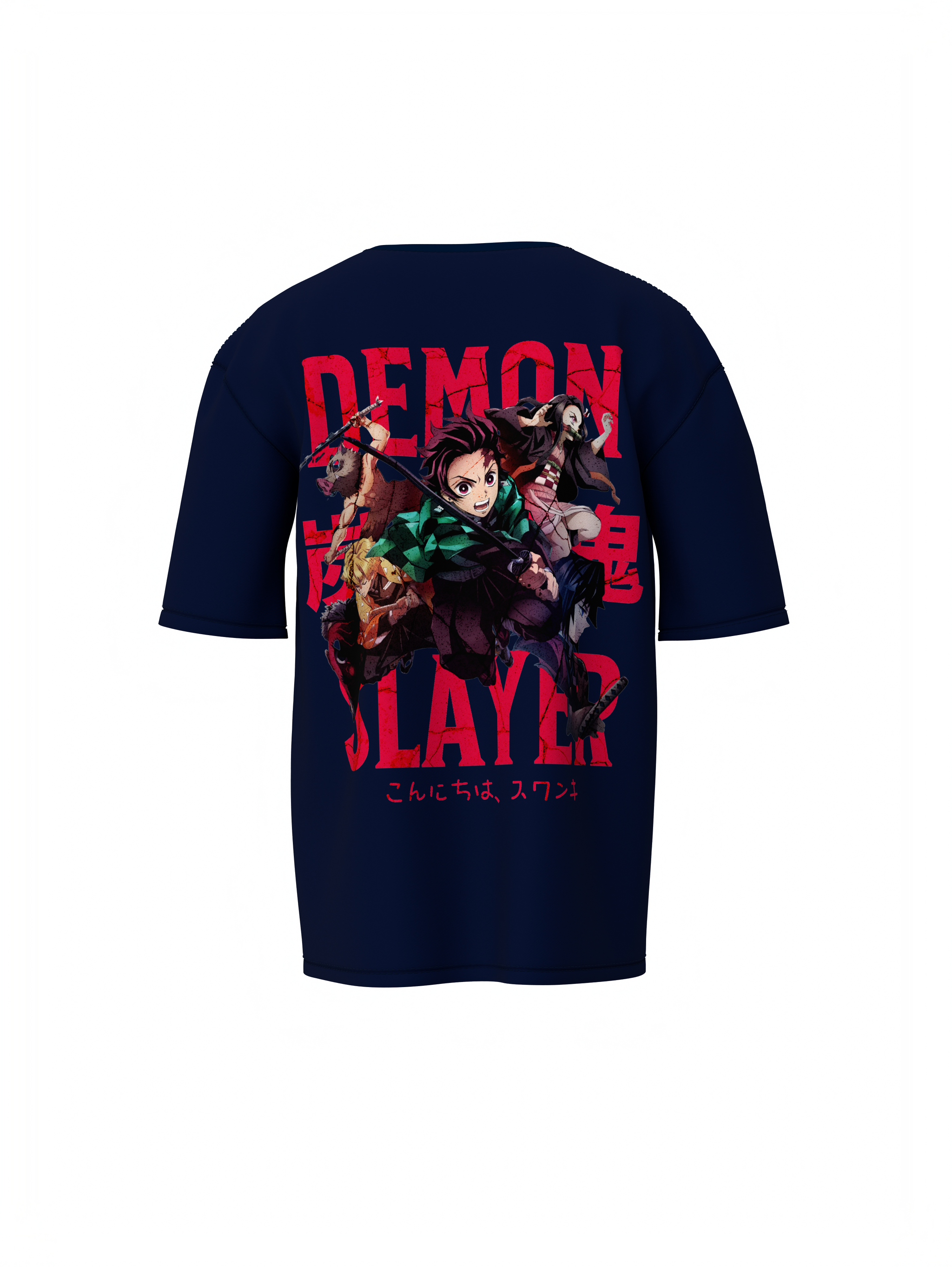 Hashira’s Wrath Oversized T-Shirt