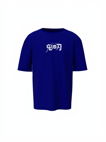 Demon Slayer Oversized T-Shirt Embrace Breath of the Sun Style.