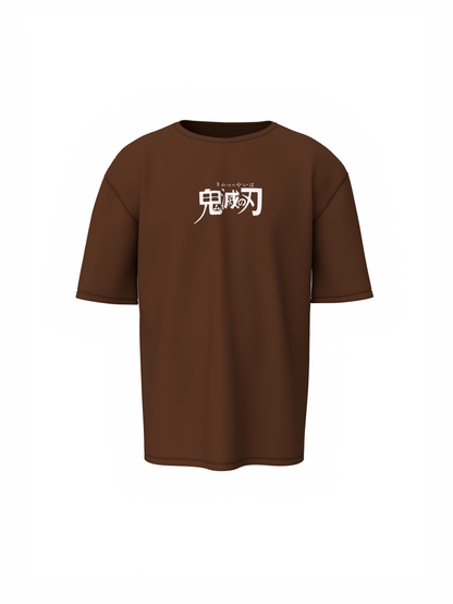 Demon Slayer Oversized T-Shirt Embrace Breath of the Sun Style.