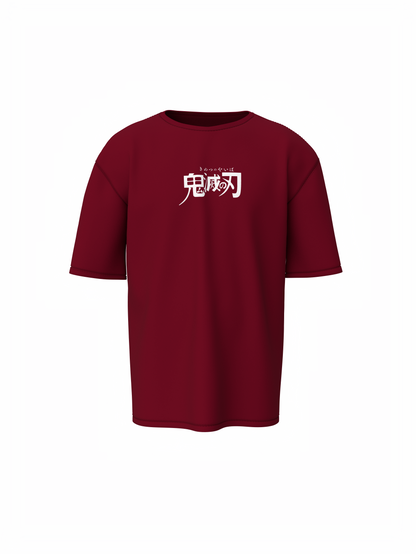 Demon Slayer Oversized T-Shirt Embrace Breath of the Sun Style.