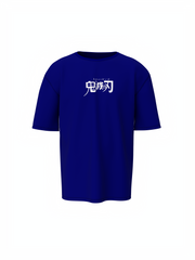 Demon Slayer Oversized T-Shirt