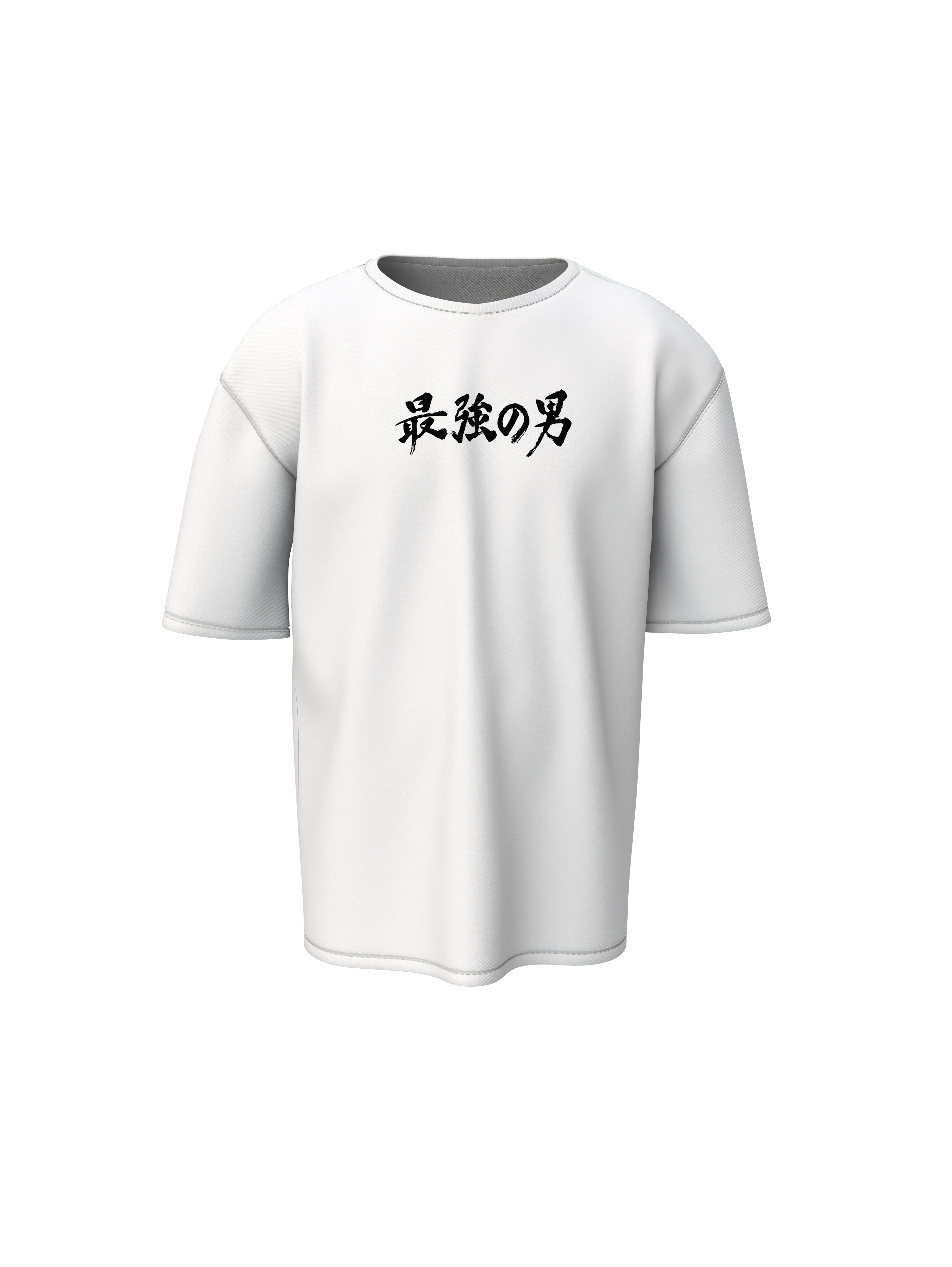 Strongest Man Graphic Unisex White Oversized T-Shirt