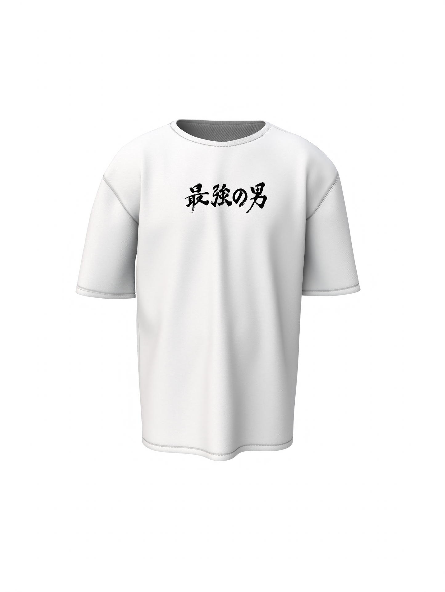 Strongest Man Oversized T-Shirt