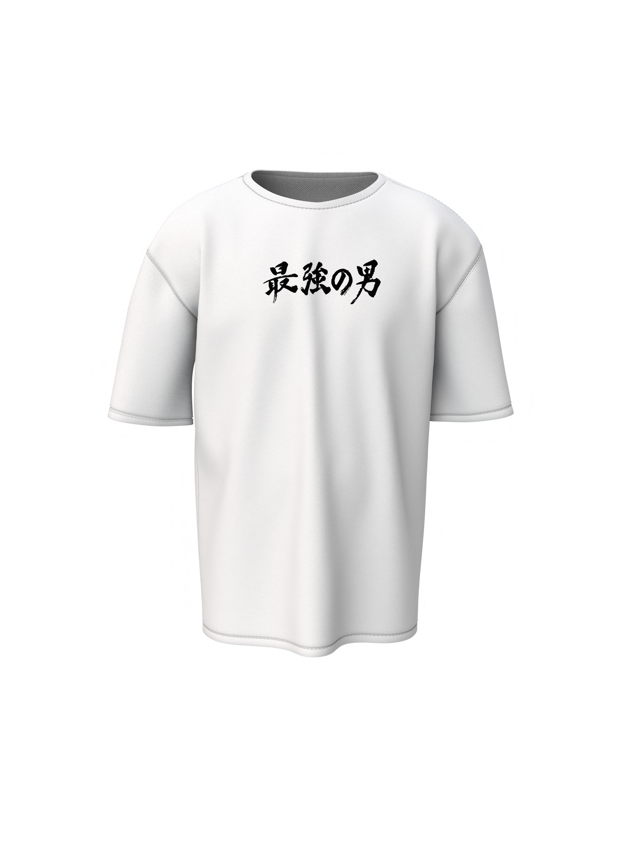 Strongest Man Oversized T-Shirt