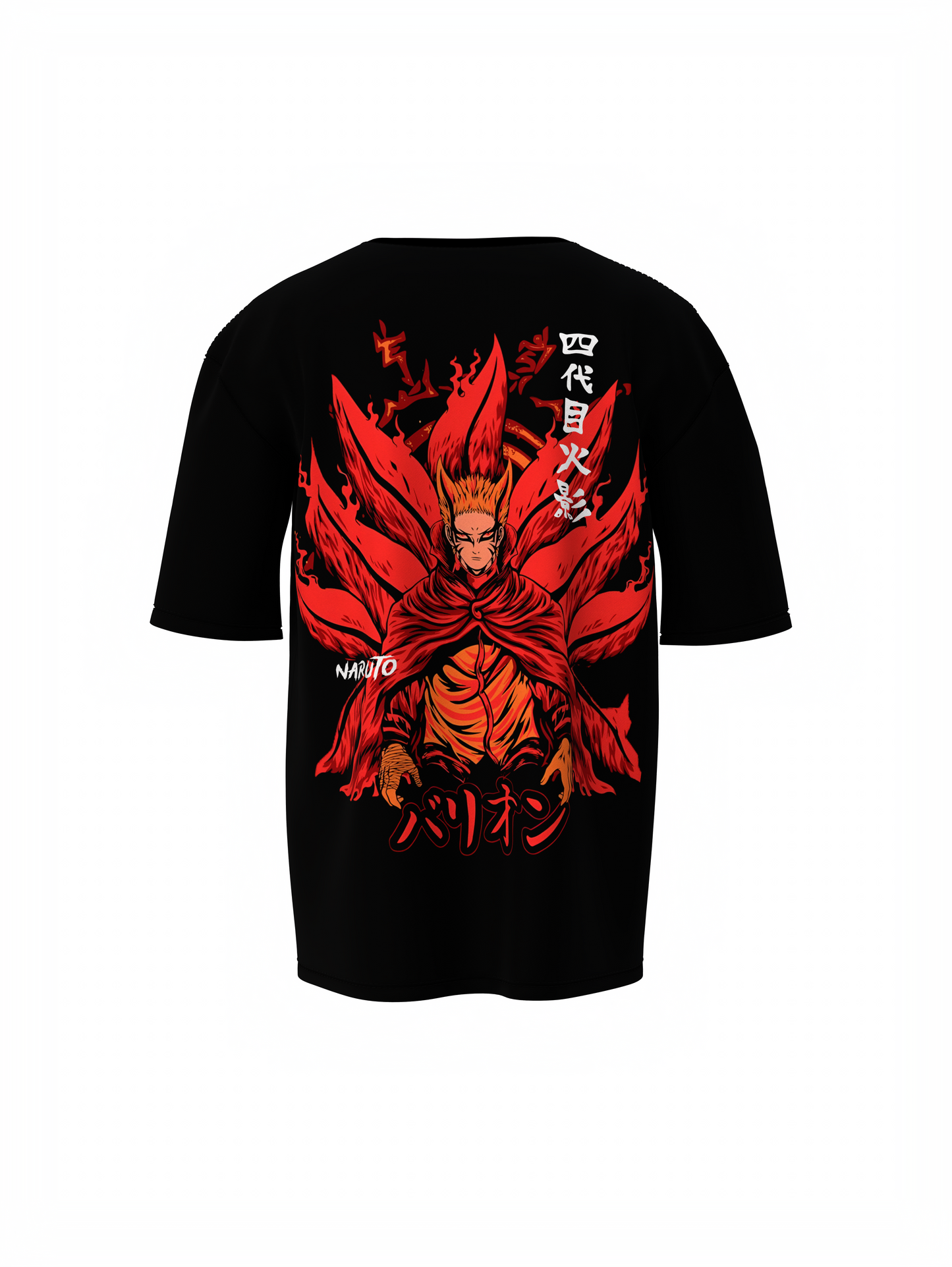Naruto Baryon Surge Oversized T-Shirt