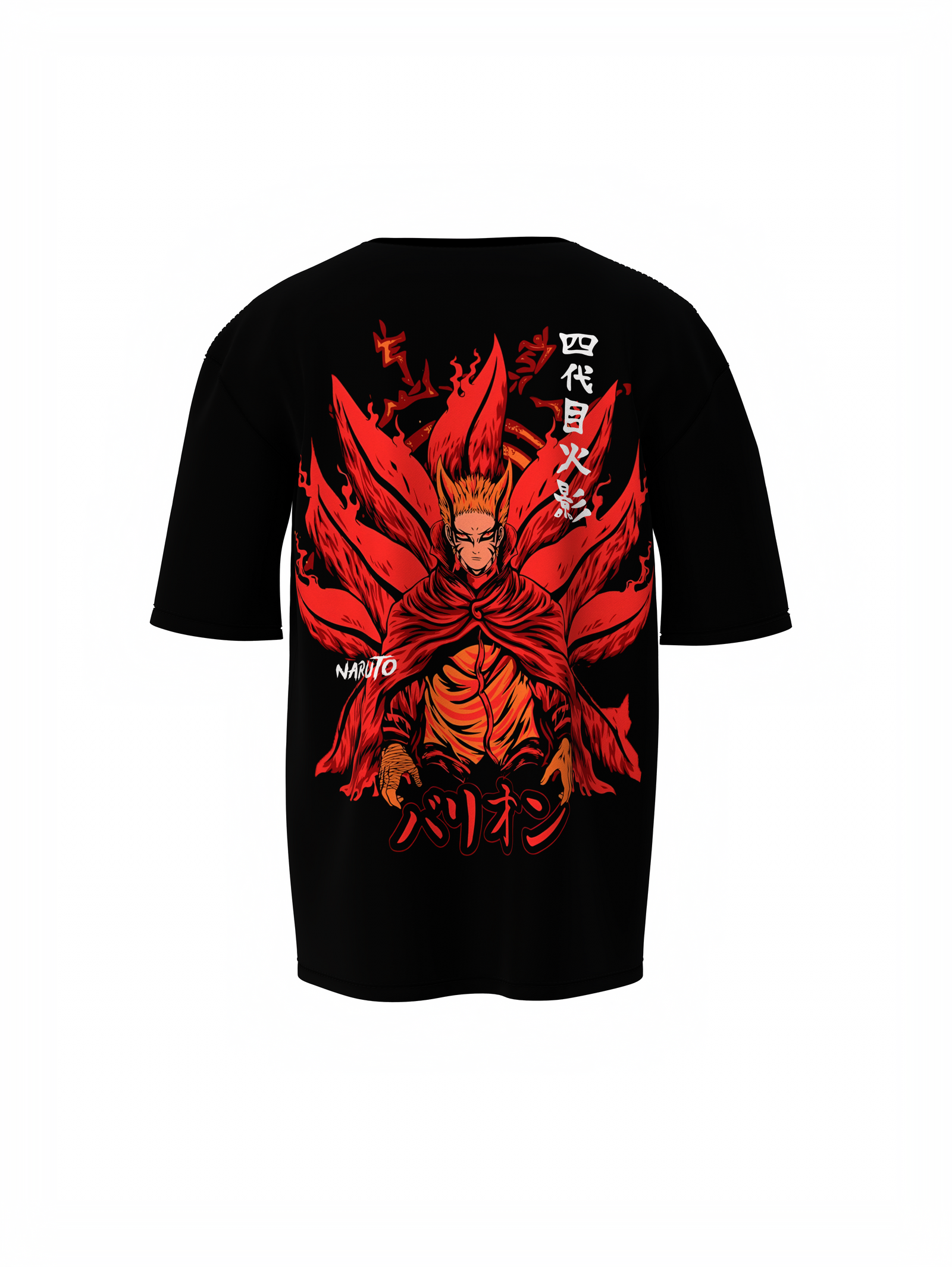 Naruto Baryon Surge Oversized T-Shirt