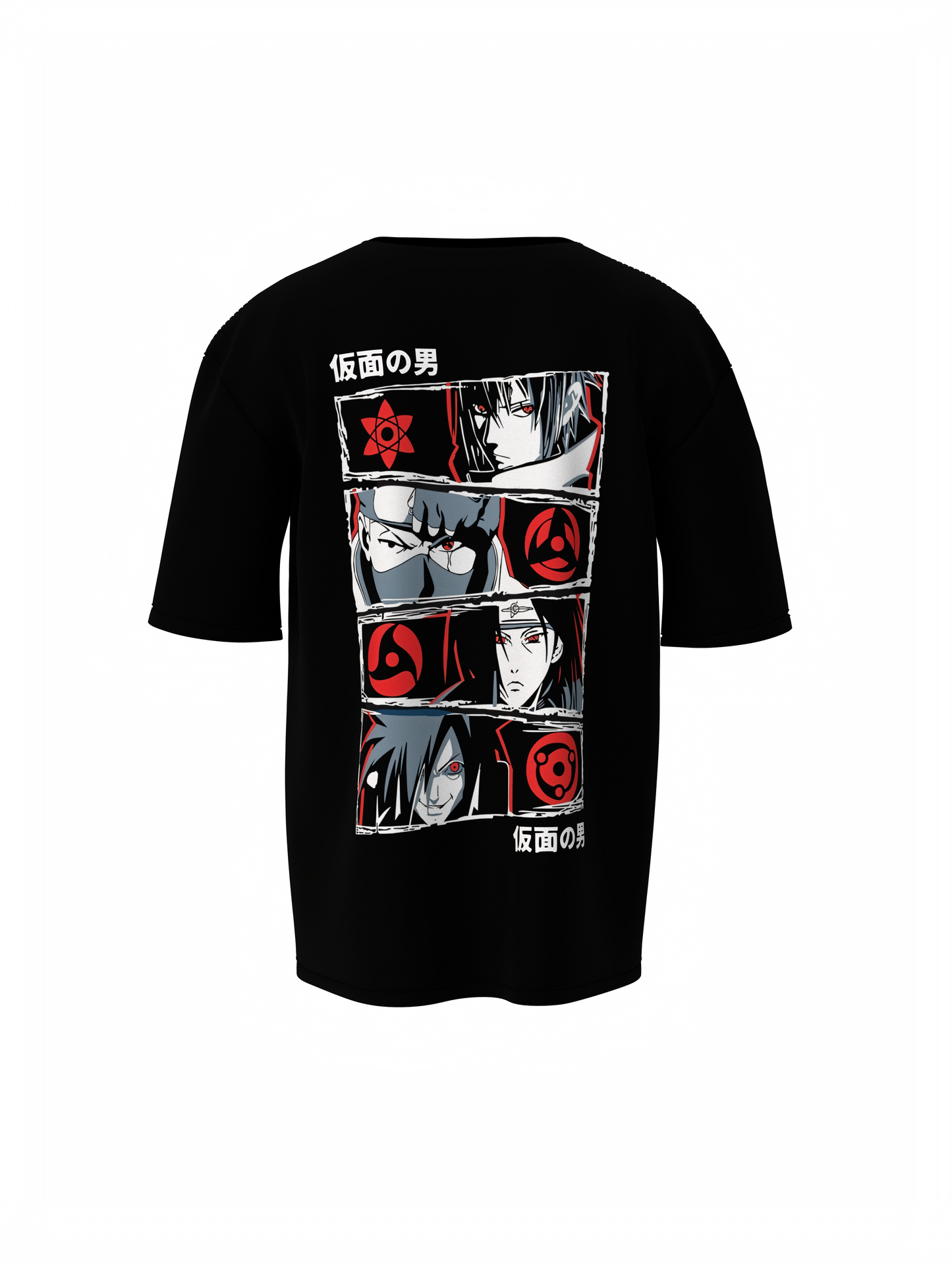 Uchiha Oversized T-Shirt