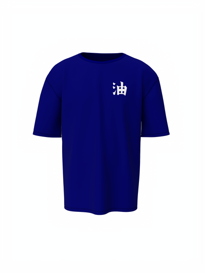 Jiraya Oversized T-Shirt Anime Streetwear Style