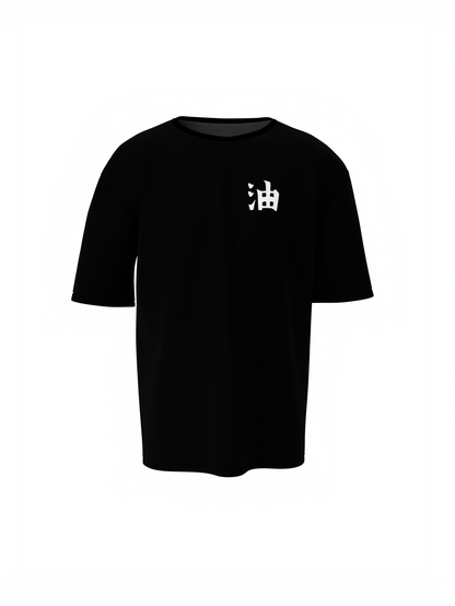 Jiraya Oversized T-Shirt Anime Streetwear Style