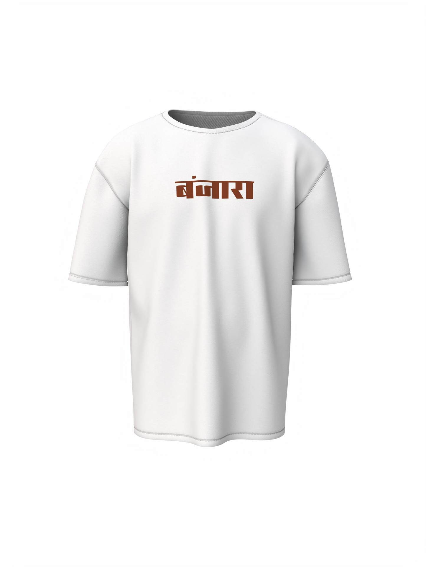 Desert Rhythm Oversized T-Shirts