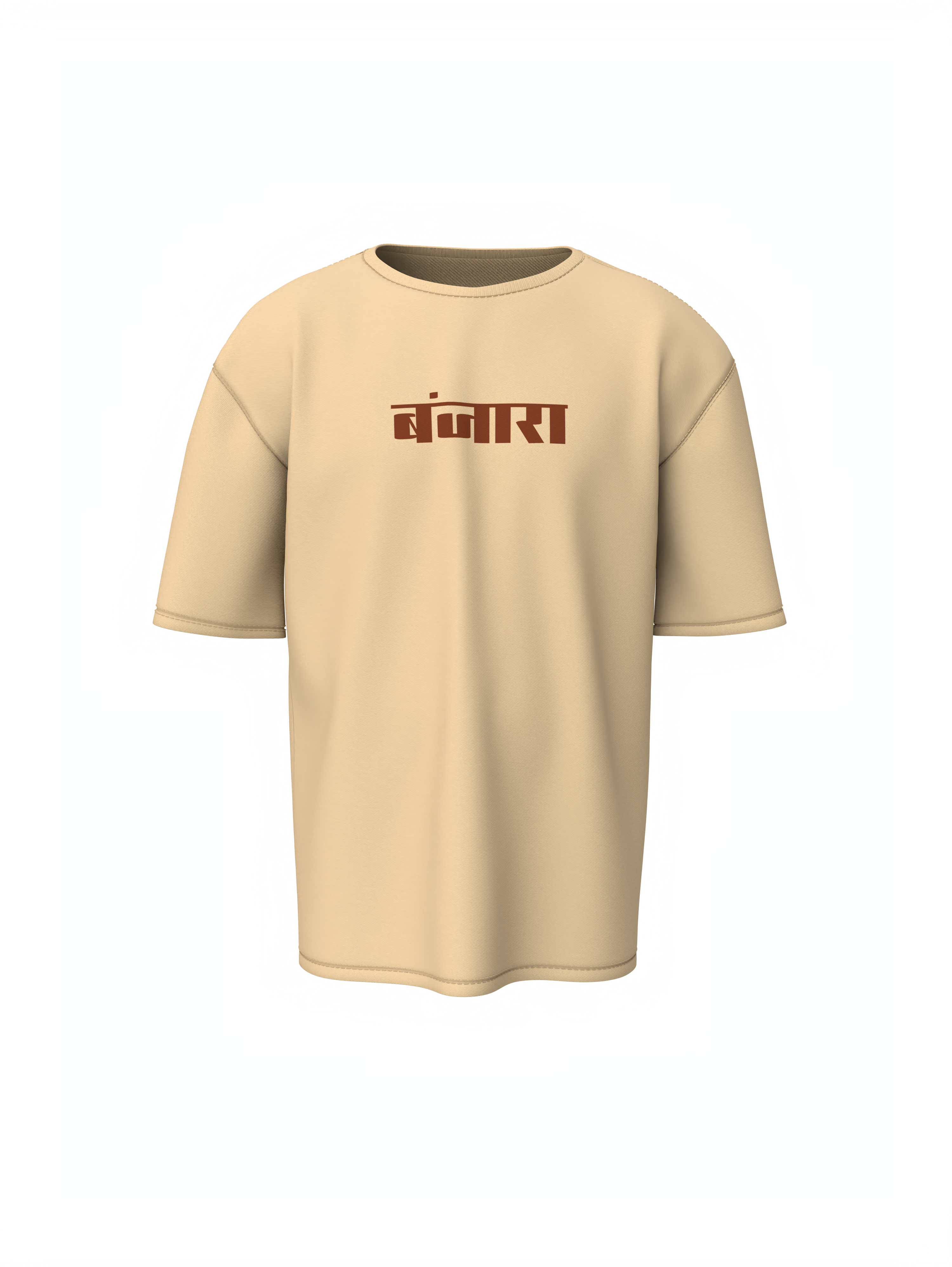 Desert Rhythm Oversized T-Shirts
