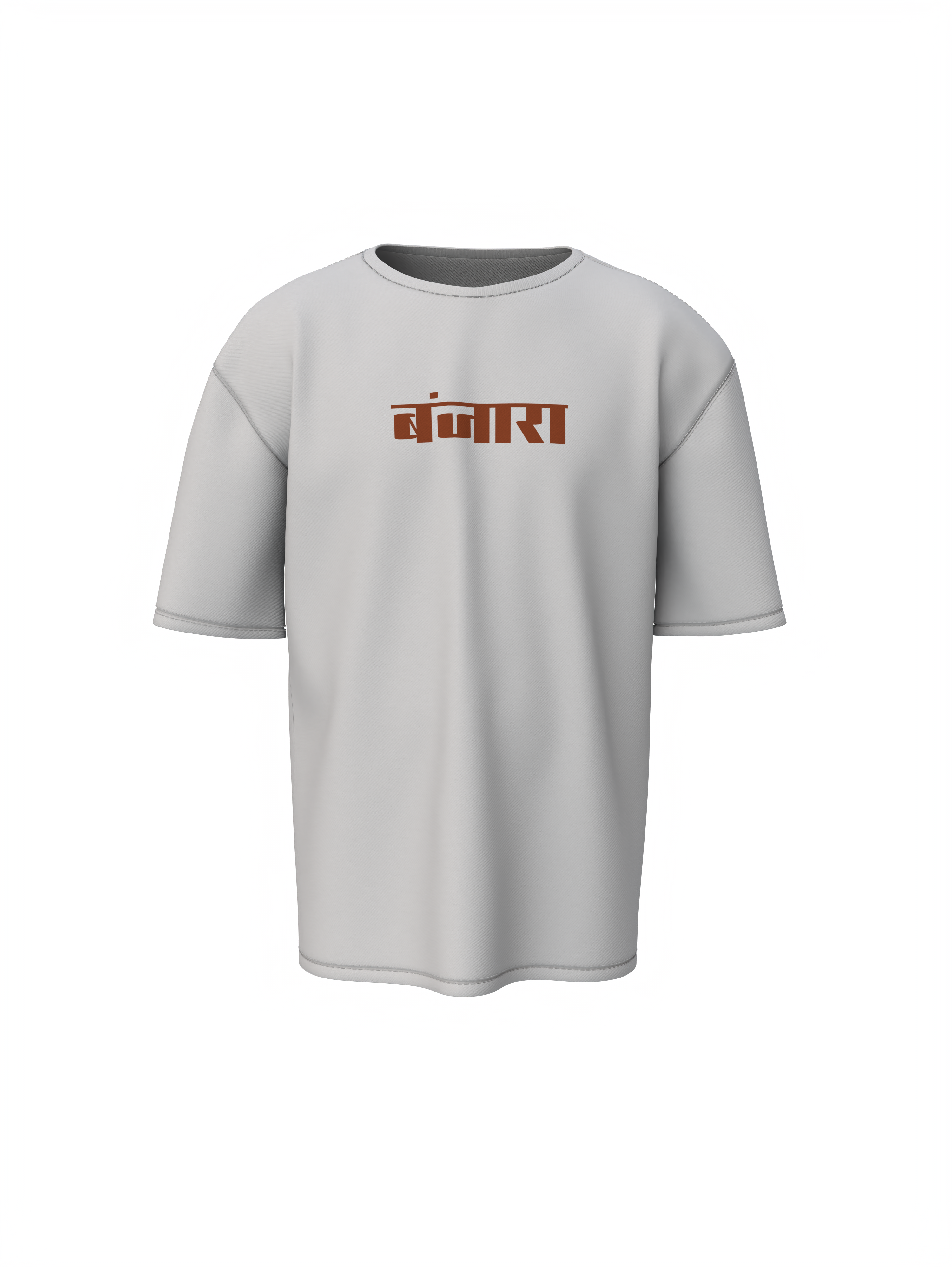 Desert Rhythm Oversized T-Shirts