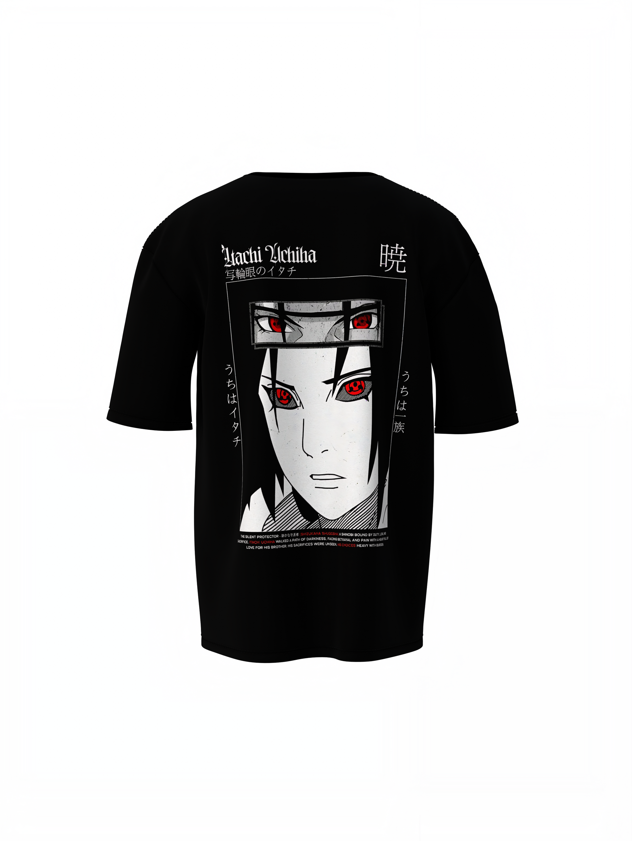 Silent Protector Oversized T-Shirt