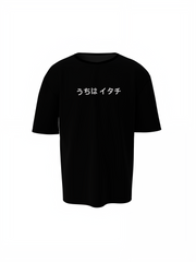 Itachi's Eyes Oversized T-Shirt