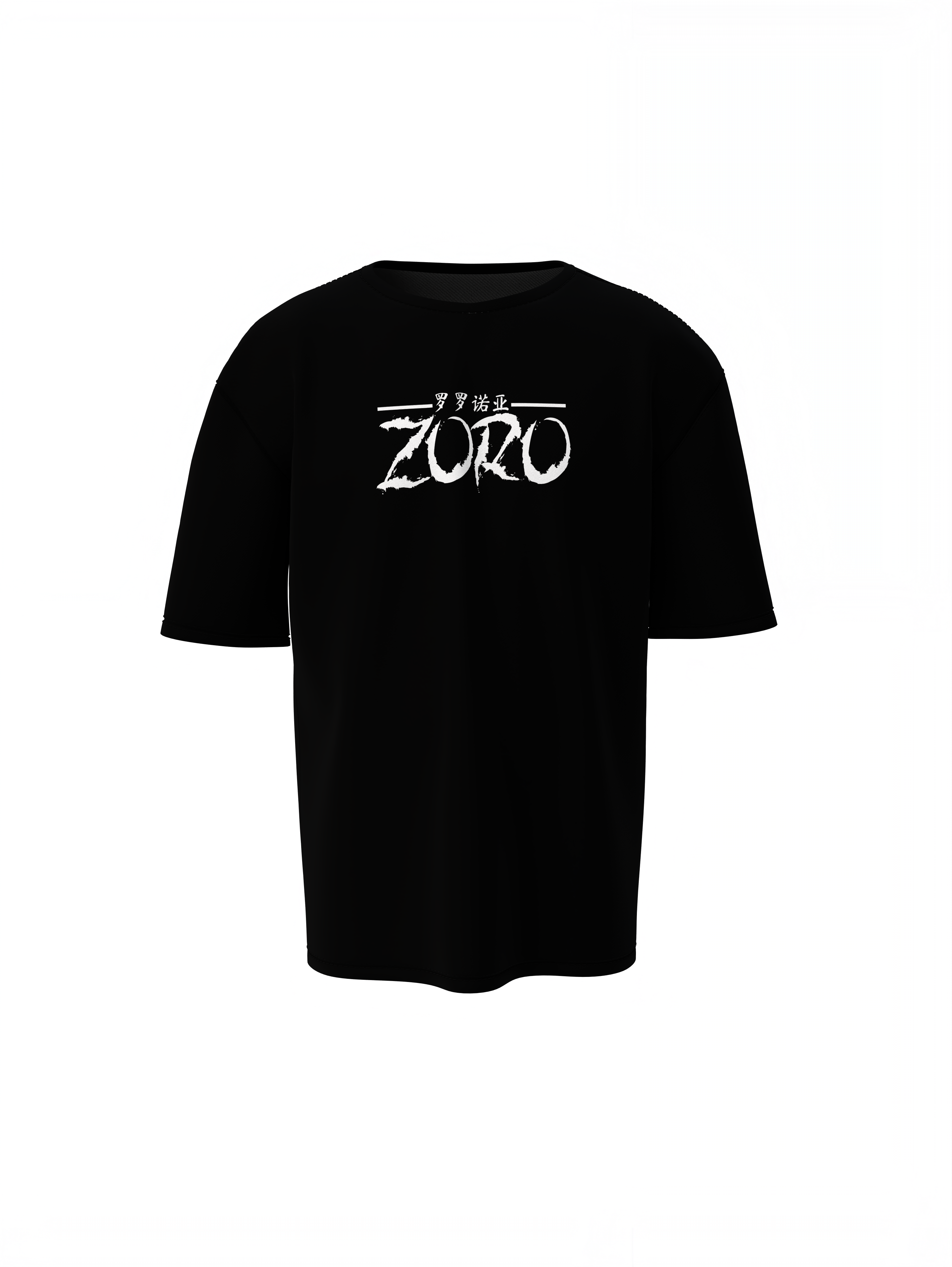 Zoro Beast Mode Oversized T-Shirt