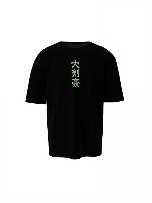Zoro Oversized T-Shirt