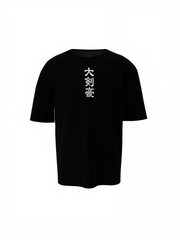 Three Sword Wrath Oversized T-Shirt