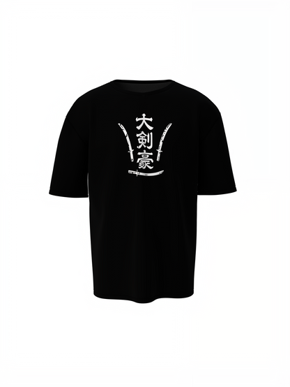 King of Blades Oversized T-Shirt Relaxed Fit Cotton Style