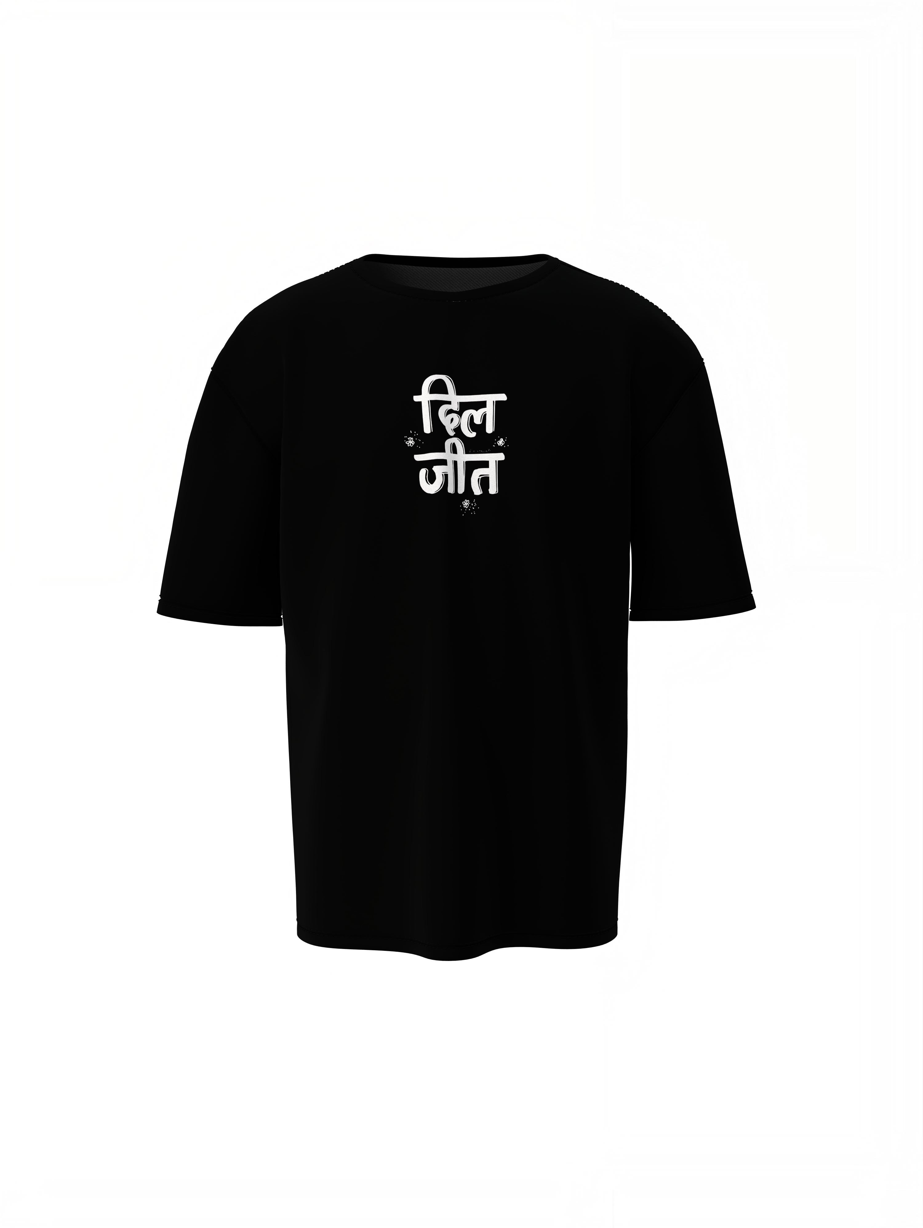 Dil-jit Oversized T-Shirt