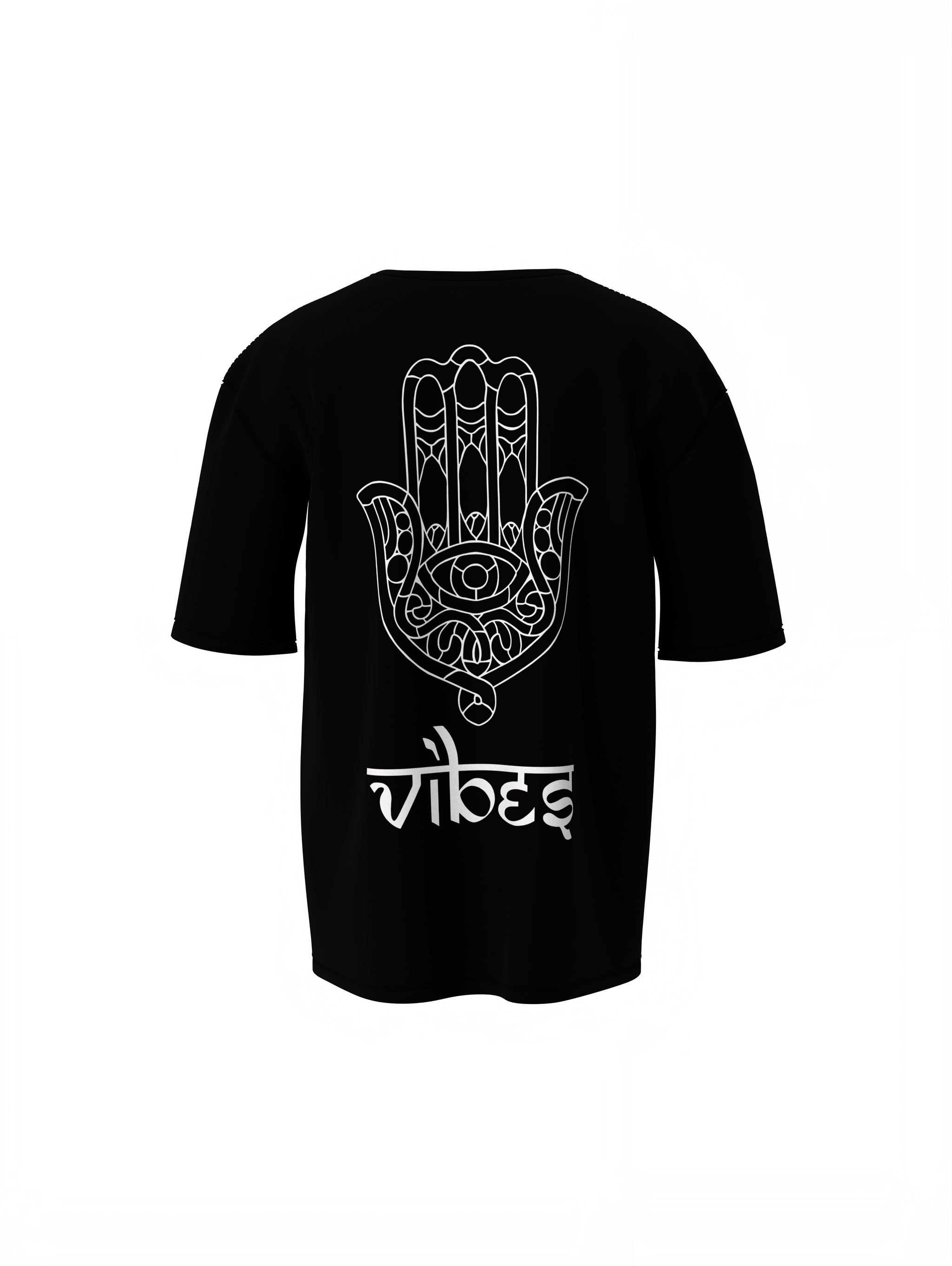 Yoga Vibe Oversized T-Shirt