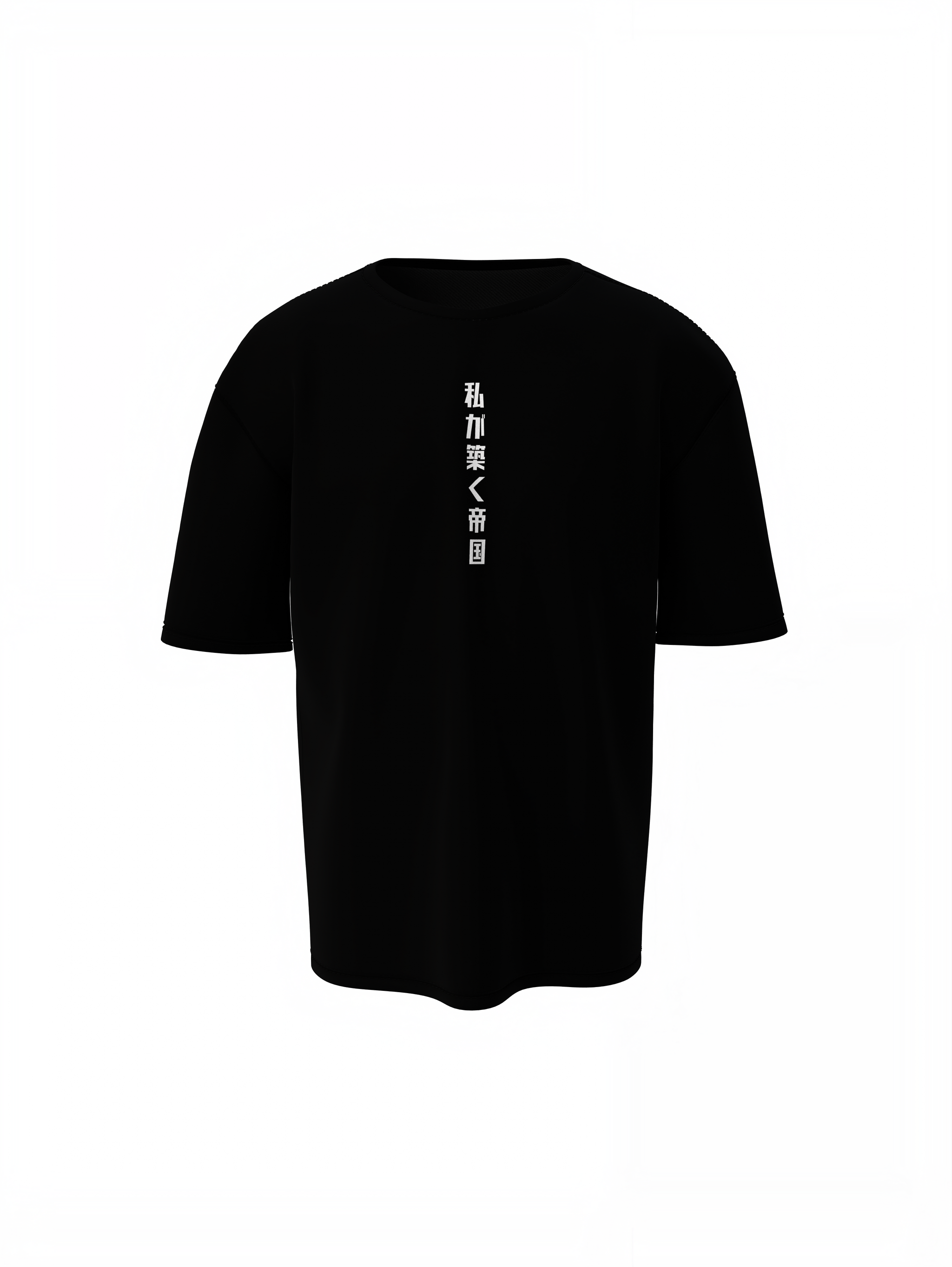 Eren Oversized T-Shirts