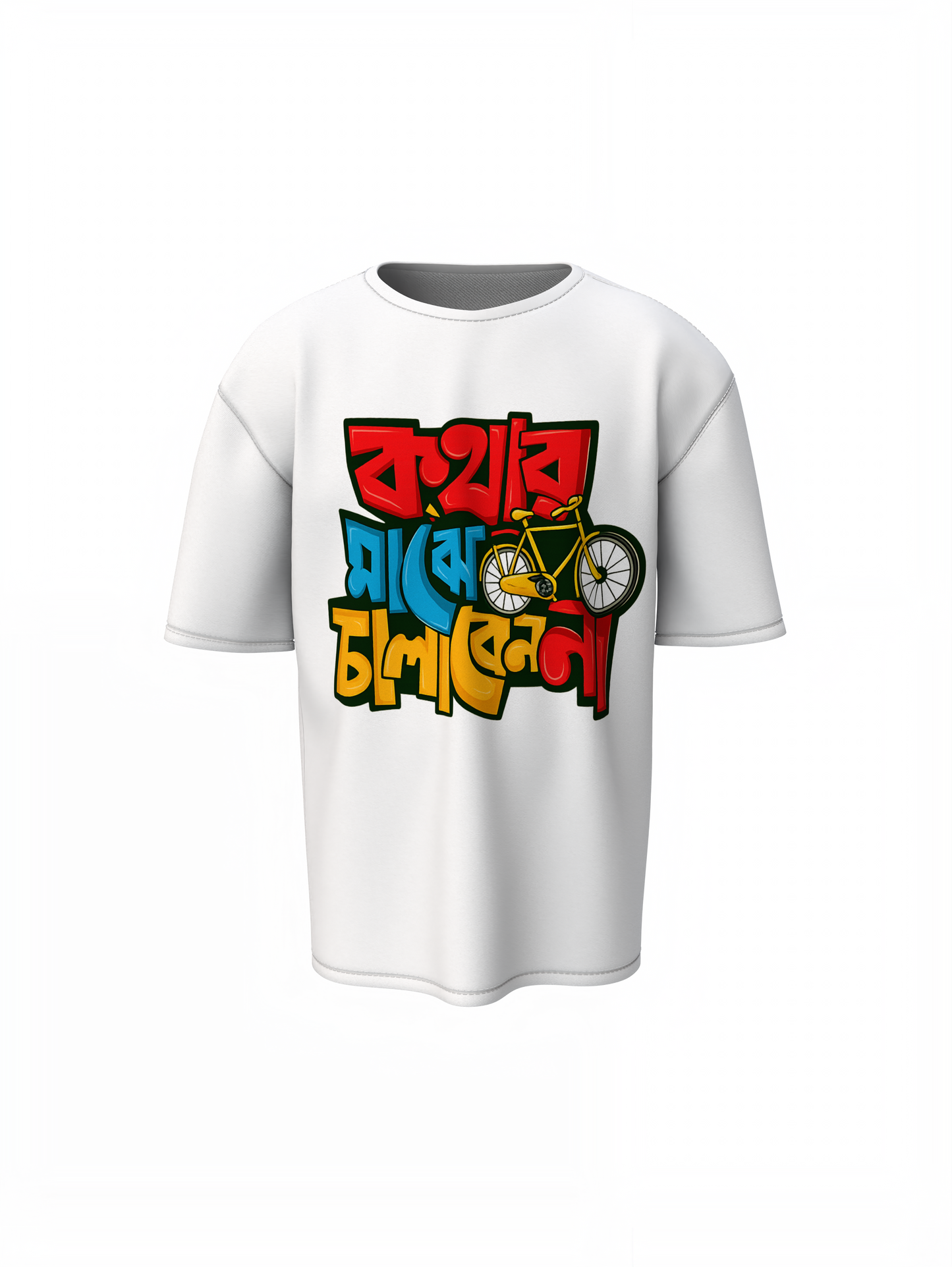 Bengali Line Oversized T-Shirts Bold Typography Streetwear