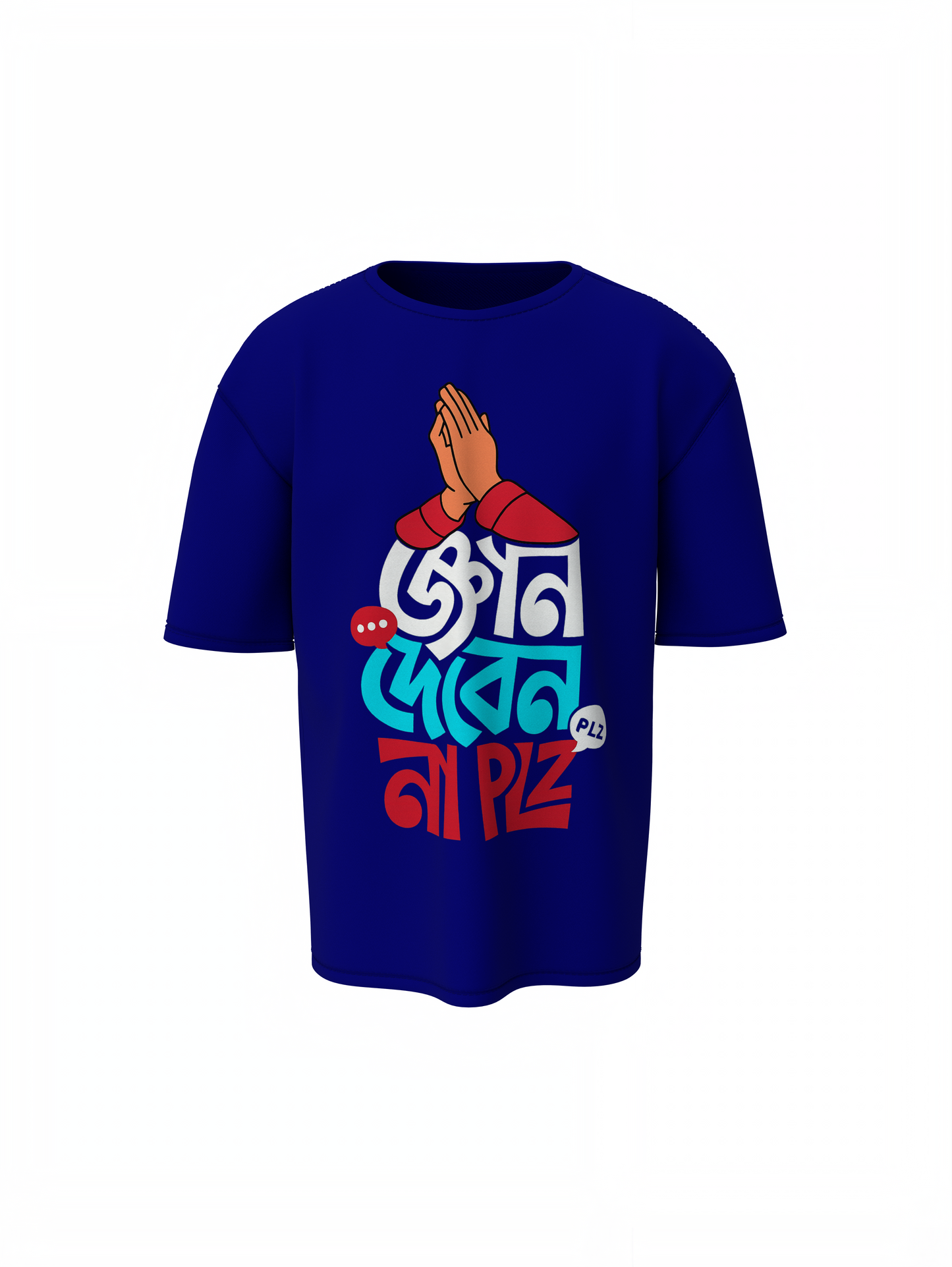 Bengali Oversized T-Shirts