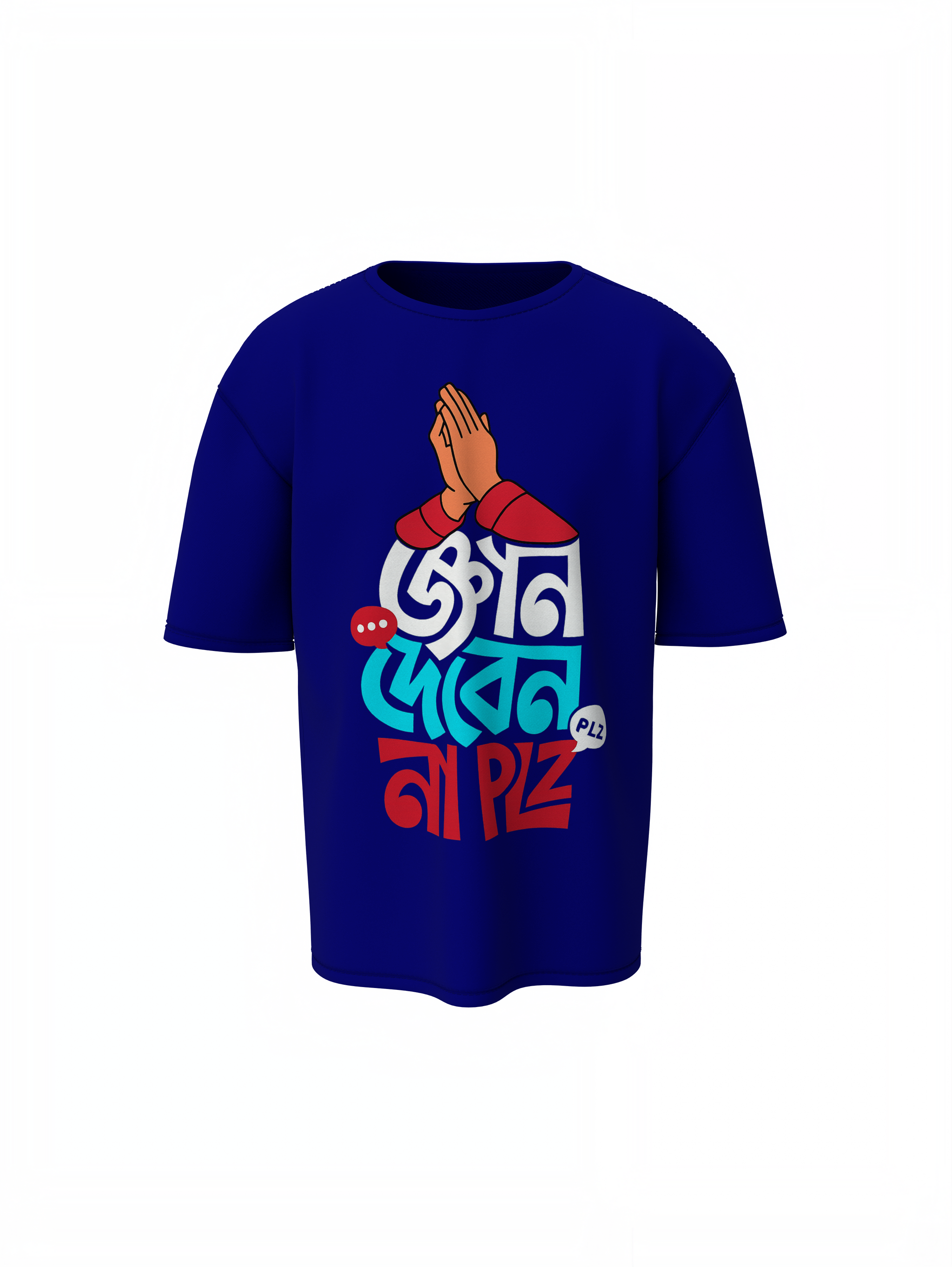 Bengali Oversized T-Shirts