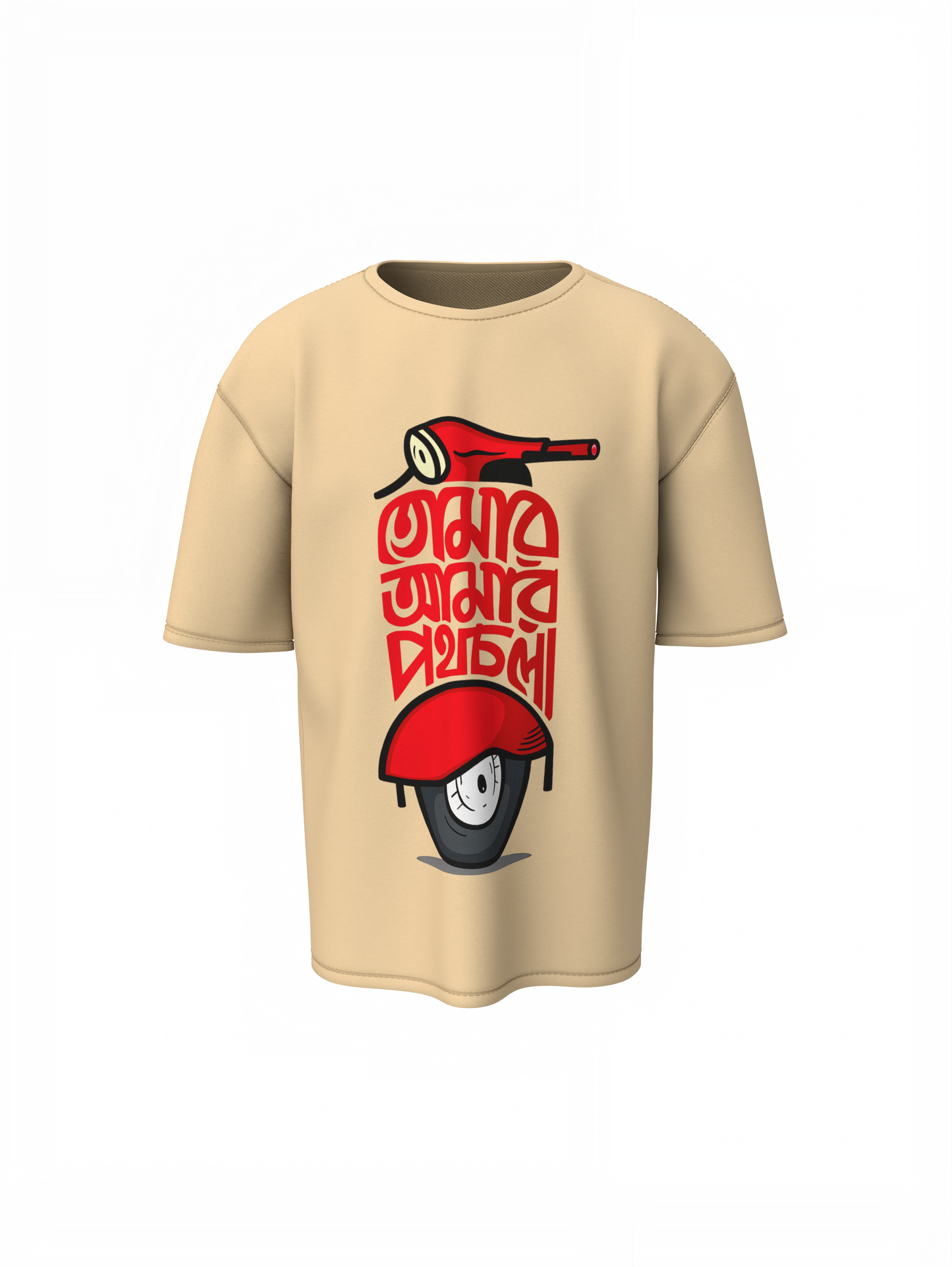 Journey Together Oversized T-Shirts