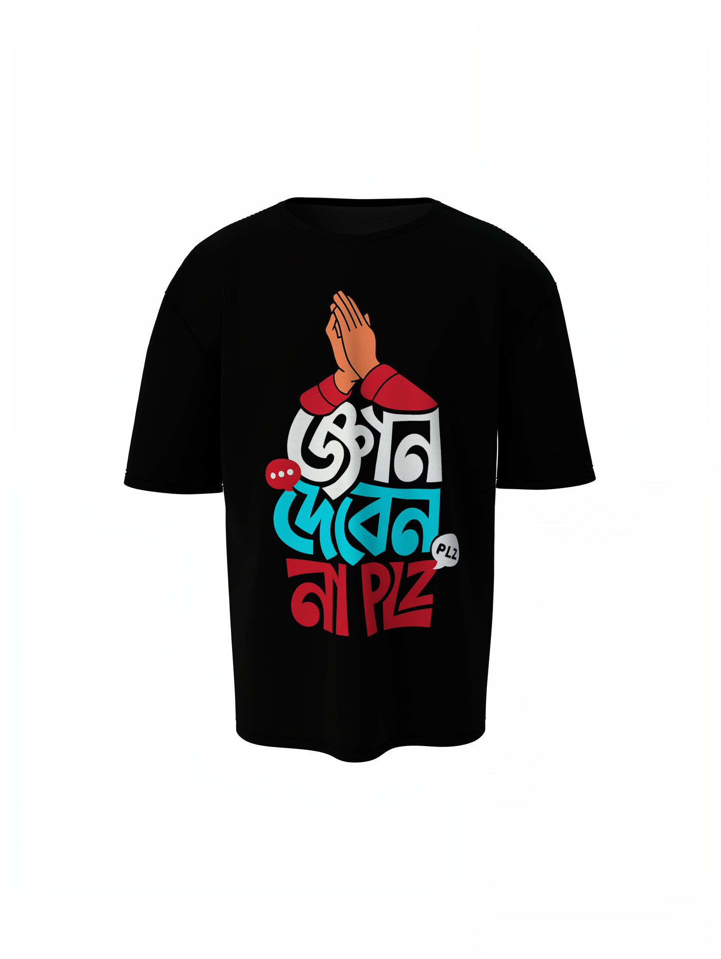 Bengali Oversized T-Shirts