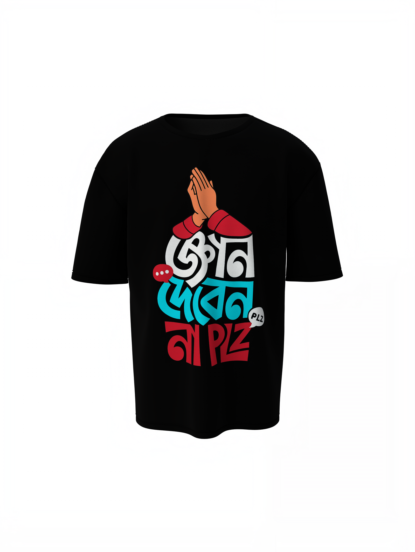 Bengali Oversized T-Shirts