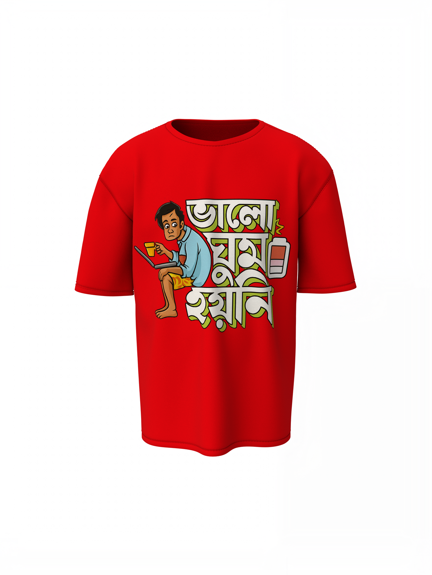 Bengali Workload Oversized T-Shirts